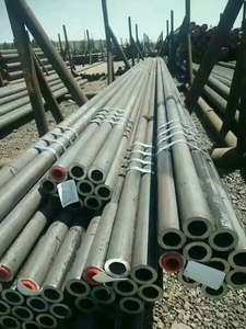 Liste de prix des tubes en acier au carbone à section ronde traités, fournisseur à bas prix en stock - Product Image 3