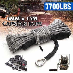 Câble de treuil synthétique de 15 m, 7700 lb, avec gaine, pour ATV, UTV, capstan, gris, pour remorquage, lavage de voiture, entretien automobile - Product Image 2