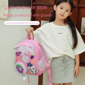 Mochila Escolar Ligera y Portátil con Diseño de Gato y Uva de Dibujos Animados para Niños y Niñas de 1 a 6 Años - Product Image 4