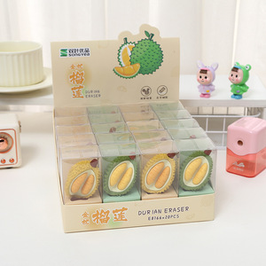 Gomme à effacer créative en forme de fruits (avocat, grenade, durian) – Papeterie de bureau et scolaire en caoutchouc aux couleurs vives - Product Image 3