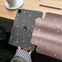 Étoiles dégradées pour iPad, étui de protection pour tablette, aspiration latérale, séparation de l'air, anti-flexion, modèle mini Chine, 10e génération