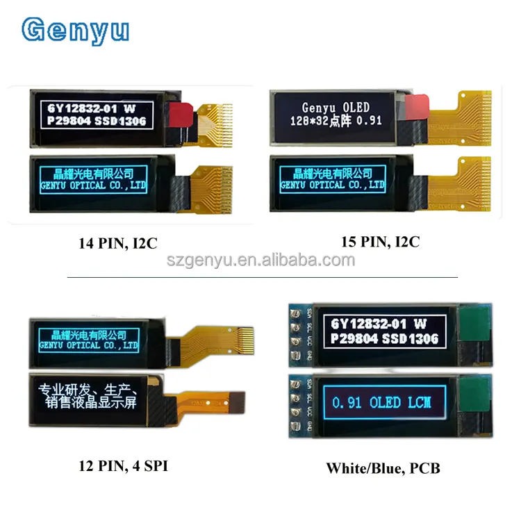 Genyu 0.42 / 0.69 / 0.91 / 1.3 / 1.54 / 2.23 Micro OLED Screen 128x64 Ssd1306 OLED Screen 0.96 inch OLED display