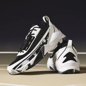 Chaussures de basketball mi-montantes en maille antidérapantes et résistantes à l'usure avec soutien de la cheville, pour entraînement sportif en intérieur et extérieur, Tailles US 13 14 EUR 47 48 - Product Image 5