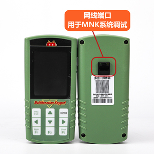 أداة اختبار المصاعد متعددة الوظائف بشاشة <span class=keywords><strong>LCD</strong></span> حديثة مع دليل فك التشفير للاستخدام في الفنادق - Product Image 4