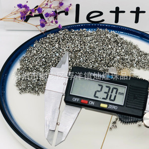 Clous en acier inoxydable à quatre griffes de 2,30 mm pour machines à perler les perles, accessoires de vêtements - Product Image 1