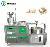 Machine à moudre le tofu la plus vendue en usine, machine à faire des puddings au tofu