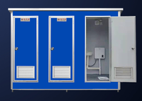 Conteneur de toilettes portables, toilettes amovibles, installation rapide, personnalisable