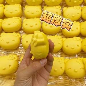 Giallo originale Kt gatto Squishy piccolo lento rimbalzo Stress sollievo giocattolo per i bambini 5-7 anni materiale PU spremere giocattolo - Product Image 4