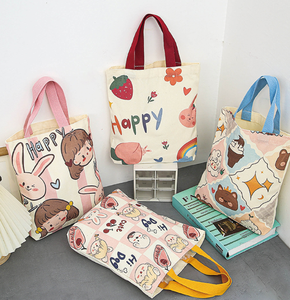 Sac fourre-tout en toile imprimée pour la plage, très tendance, sac à bandoulière pour fille, sac d'école mignon, sac de shopping - Product Image 1