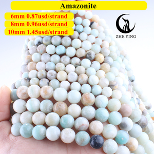 Perles rondes en Amazonite Zhe Ying 6mm 8mm 10mm, pierres précieuses en vrac, cristal <span class=keywords><strong>de</strong></span> guérison, fleur - Product Image 6