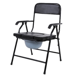 <b>Commode</b> Chair Foldable <b>Portable</b> Toilet Chair For Elderly Pregnant Disabled Home Use Anti Slip Open Front Seat - Product Image 1
