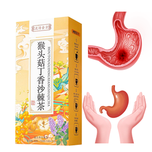 Tisane Naturelle pour le Soin <span class=keywords><strong>Gastrique</strong></span> – Thé Herbal pour le Bien-être <span class=keywords><strong>Gastrique</strong></span> – Favorise la Santé Digestive – Nourrit l'Estomac – Soulage l'Inconfort – Sachets de Thé - Product Image 1