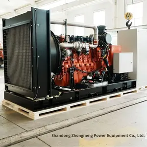 Grupo Gerador Yuchai de Biomassa, Gás de Síntese, GLP, Gás Natural, GNL, GNC, 100KW, Alta Potência, Partida Remota, Venda Direta do Fabricante - Product Image 4