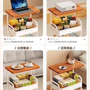 Estante de Almacenamiento Moderno de Múltiples Niveles con Superficie de Madera y Estructura Metálica para Organización del Hogar, Sala de Estar y Dormitorio, Tipo Vertical Resistente - Product Image 3