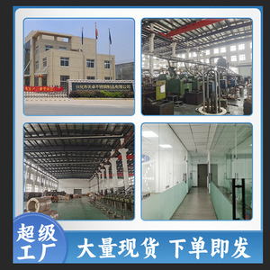 Tianzhuo <b>Hardware</b> Square Nuts M6 M8 M10 M12 M16 M20 Carbon Steel Zinc Plated DIN557 Anti Loosening - Product Image 5