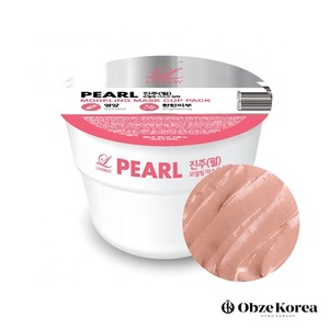 La mejor máscara de modelado facial brillante rosa perla, juego de cuidado de la piel, cuidado de la piel coreano, etiqueta privada OEM ODM - Product Image 4