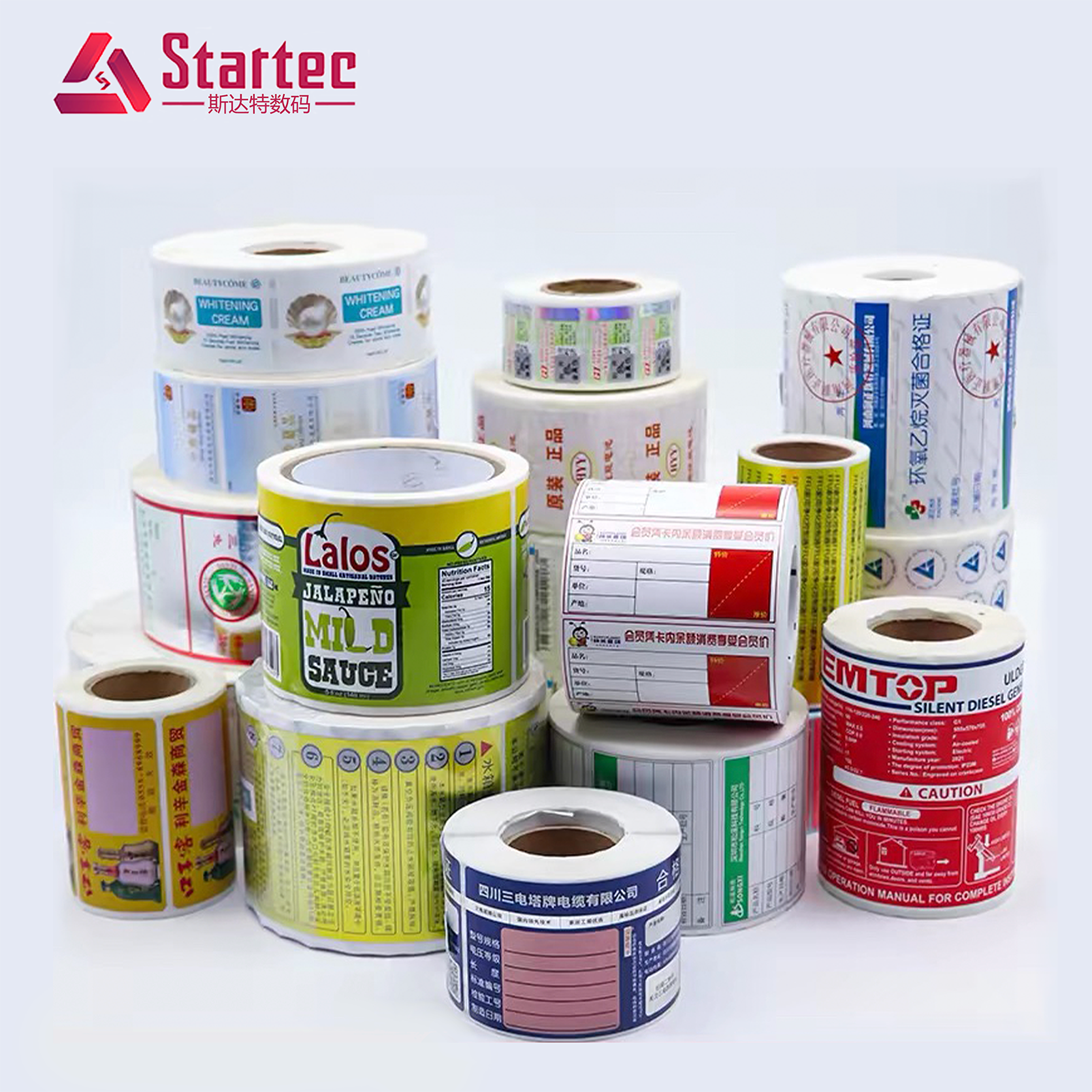 Customized Logo Waterproof Printing Shampoo Food Beverage Bottle Roll Label Self Adhesive Label Sticker Product Packaging Labels