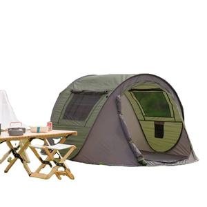 <span class=keywords><strong>Prix</strong></span> usine 210*150cm Double porte et fenêtre Portable Camping <span class=keywords><strong>remorque</strong></span> <span class=keywords><strong>tente</strong></span> et Camping en plein air <span class=keywords><strong>tente</strong></span> à bulles et <span class=keywords><strong>tente</strong></span> personnalisée - Product Image 1