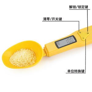 Cuchara Medidora Electrónica Longxie 500g 0.1g, Báscula de Cocina de Precisión para Hornear y Cocinar, Cuchara de Plástico con Báscula, Amarilla - Product Image 5