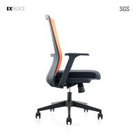 Chaise de bureau ergonomique pour travailler, fauteuil d'étude à maille, à dossier moyen, pour la fabrication,