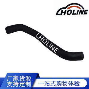 Tuyau en caoutchouc LHOLINE 16572-38131 EPDM pour carburant et refroidissement, longueur standard - Product Image 5