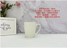 Tazza in Ceramica 460ML con Stampa di Lettere, Design Minimalista per Uso Domestico - Product Image 3