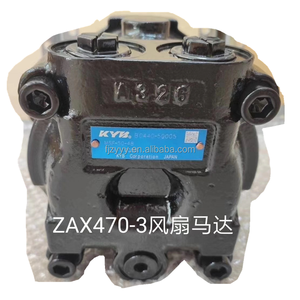 มอเตอร์พัดลมไฮดรอลิก 20460-21638 สำหรับ ZY MSF16N-R - Product Image 3