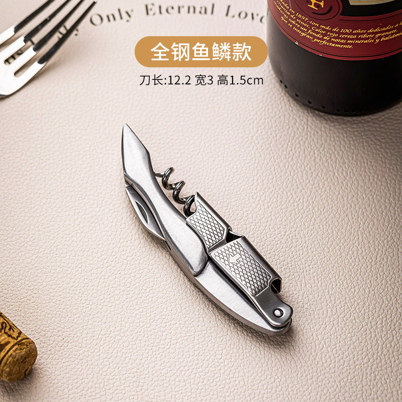 All-steel fish scale style seahorse knife