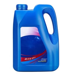 Huile de lubrification correspondante, usine chinoise, Huile moteur diesel haute performance Hx9000 pour camions, CI-<span class=keywords><strong>4</strong></span> <span class=keywords><strong>10W40</strong></span>, 18 litres par bidon - Product Image 2