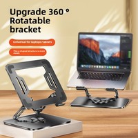 Support de tablette PC pliable en métal rotatif à 360 degrés réglable pour ordinateurs portables de 10 à 17,3 pouces