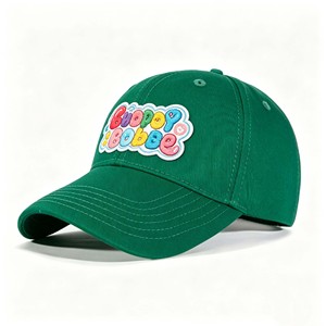 Gorras de Béisbol Bordadas de Alta Calidad con Logotipo Personalizado Unisex al por Mayor, Gorra de Béisbol Vintage de 6 Paneles para Hombre - Product Image 3