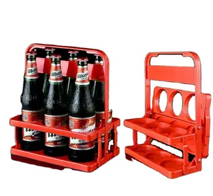便携式啤酒篮Ktv酒架塑料篮可折叠酒架便携式提瓶架6瓶托架