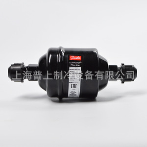 เครื่องอบแห้งไส้กรอง DCL053S 023Z502891สารทำความเย็นสำหรับห้องเย็นและเครื่องปรับอากาศ - Product Image 1