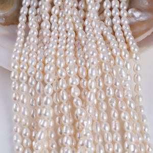 Perles de riz d'eau douce naturelles de 5-6 mm, couleur blanche, vente en gros du fabricant, pour la fabrication de bracelets et de colliers faits main - Product Image 3
