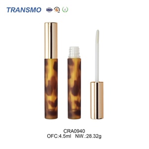 Tube de gloss à lèvres rond en plastique OEM marron avec bouchon à vis dégradé pour gloss à lèvres - Product Image 3