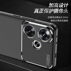 Funda Protectora de Silicona TPU Suave con Patrón de Fibra de Carbono Mate y Protección para la Cámara para Xiaomi <span class=keywords><strong>Poco</strong></span> F6 5G F6 <span class=keywords><strong>Pro</strong></span> - Product Image 4