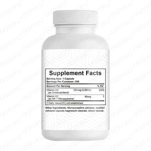 วิตามินเค2 ดี3 อาหารเสริม สูตรไม่ใช้วัตถุดิบดัดแปลงพันธุกรรม วิตามินดี3 5000IU 90 ไมโครกรัม เค2 เอ็มเค-7 ง่ายต่อการกลืน วิตามินดีและเค คอมเพล็กซ์ 250 แคปซูล - Product Image 2