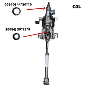 4123CT 96751435XT 0057DJ 0064DJ 20084J Colonne de direction automatique Assemblage et roulement pour Peugeot 307 308 <span class=keywords><strong>Citroen</strong></span> C4L C4SHIJIA - Product Image 4
