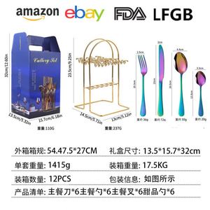 Hot Selling Disposable 24-Piece Sustainable Modern Gift Set Gold Stainless Steel Mirror Finish Flatware Box Custom Logo Option - Product Image 6