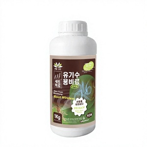 Root Health Nématicide Organique Liquide à Base d'Algues Marines pour le Contrôle des Nématodes - Product Image 4