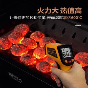 Charbon de bambou sphérique artisanal à combustion rapide 3, 5, 10 Jin pour barbecue, cuisson, pâtisserie, résistance à la chaleur - Product Image 1