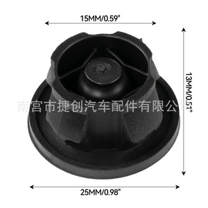 Rubber Mounting Gasket Plug For Mercedes Benz <b>Engine</b> <b>Hood</b> OE 6420940785 - Product Image 3