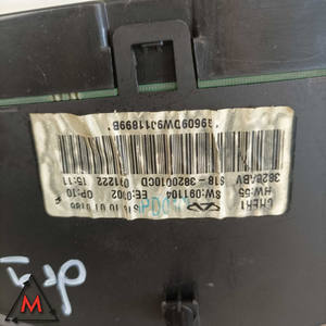 Quadro strumenti completo S18-3820010CD 3820ABV per Dr 1 2009-2014 usato (84061) - Product Image 5