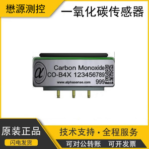 Capteur de monoxyde de carbone Alpha Phasens CO-B4X, détection électrochimique de la qualité de l'air, 3,3 V, précision 3% - Product Image 5
