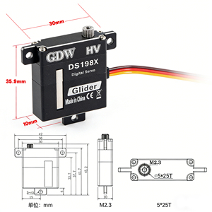 GDW DS198X 18KG High Torque Coreless Digital Metal Gear Contactless Magnetic Sensor for Fixed Wing UAV Robotics - Product Image 3