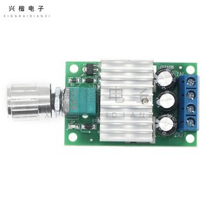 Pwm Dc Motor <b>Speed</b> <b>Controller</b> 12V 10A 100W 1210BK Model A For Motor Control - Product Image 1
