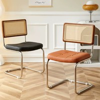 Chaise de salle à manger de style nordique, chaise en métal au design rétro pour B&B, chaise Instagram-worthy pour café, mobilier décontracté de style mid-century pour la maison