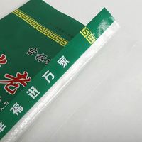 Sacs en PP tissé laminé BOPP pour riz, 50 kg/25 kg, résistants à l'humidité, sacs d'emballage agricole de marque standard, vente en gros