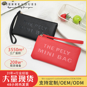 Pierre Loues Women's Mini Wallet Solid Color Embossed Letter Design Portable Everyday Use - Product Image 5