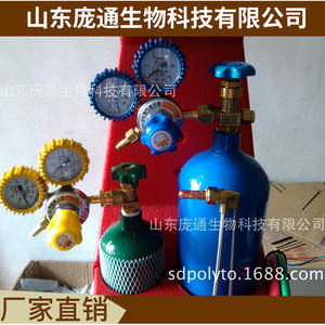 Kit de soudage et de découpe portable en cuivre de haute qualité 4L, torche oxy-acétylène combinée - Product Image 2